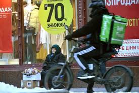 Ukraine economy