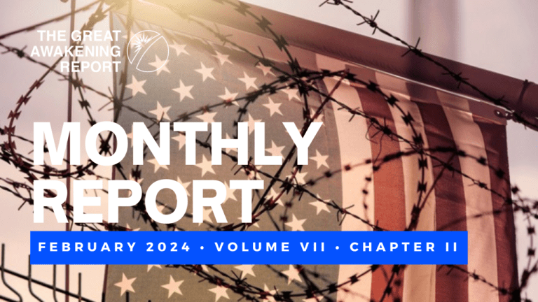 February 2024
