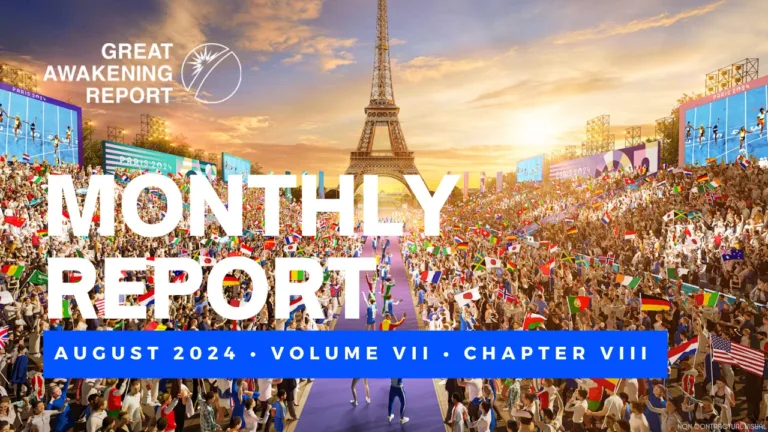 August 2024