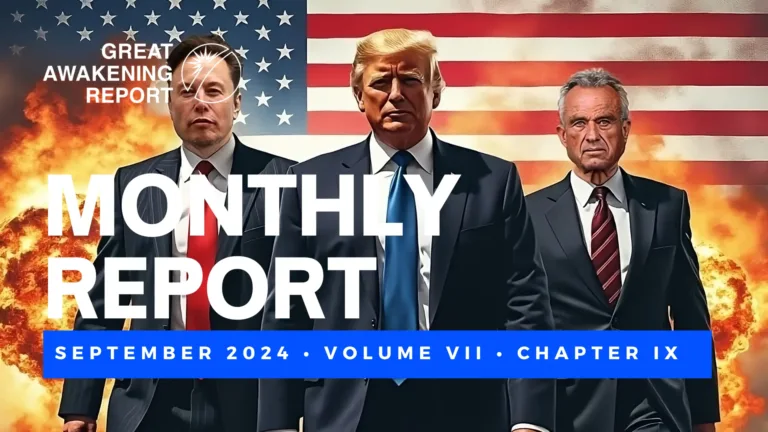 September 2024