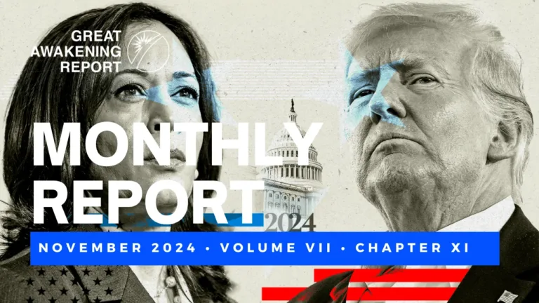 November 2024
