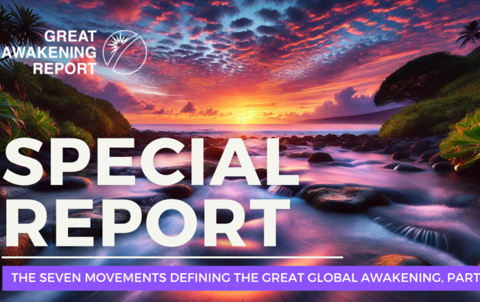 Special Report