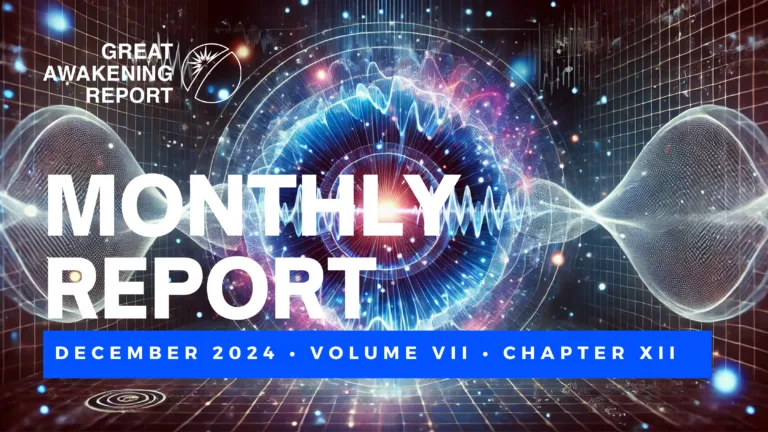December 2024