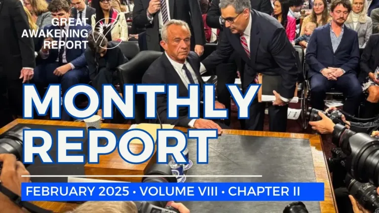 February 2025