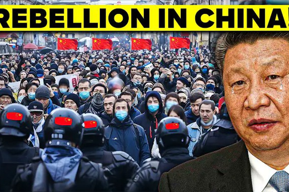 China Factories Riots