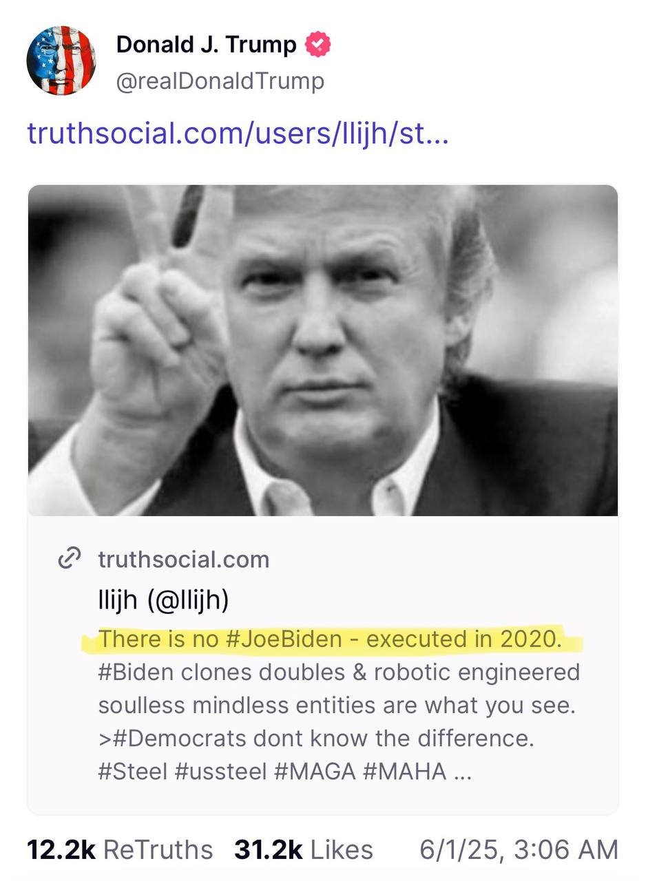 DJT