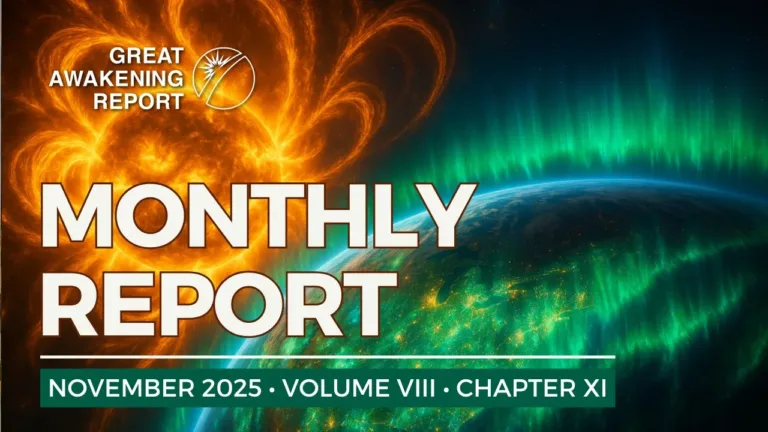 November 2025