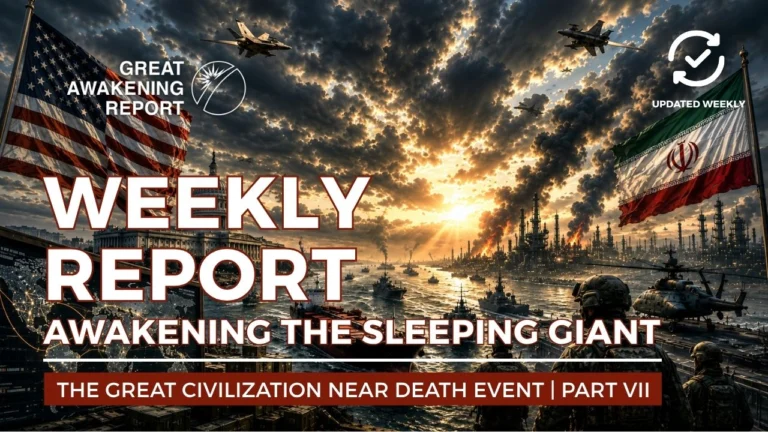 May 11th Edition