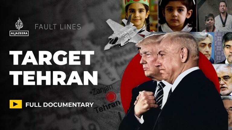 12 Days That Shook Iran